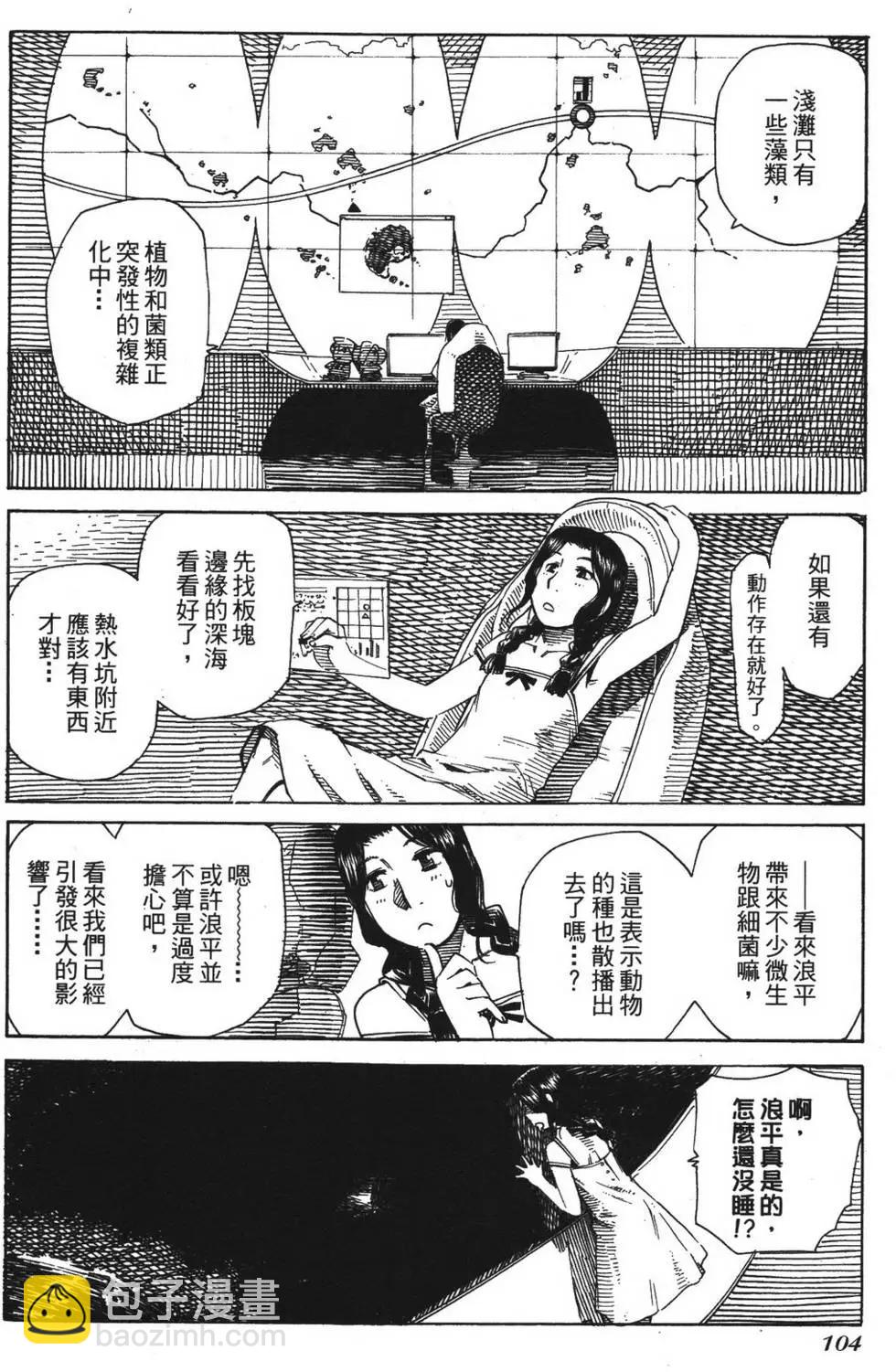 第05卷115
