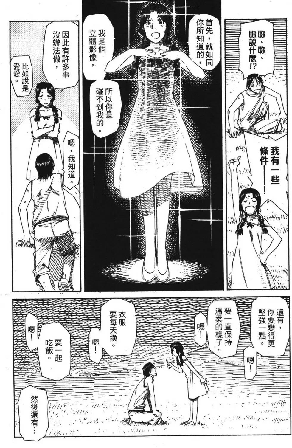 第05卷130