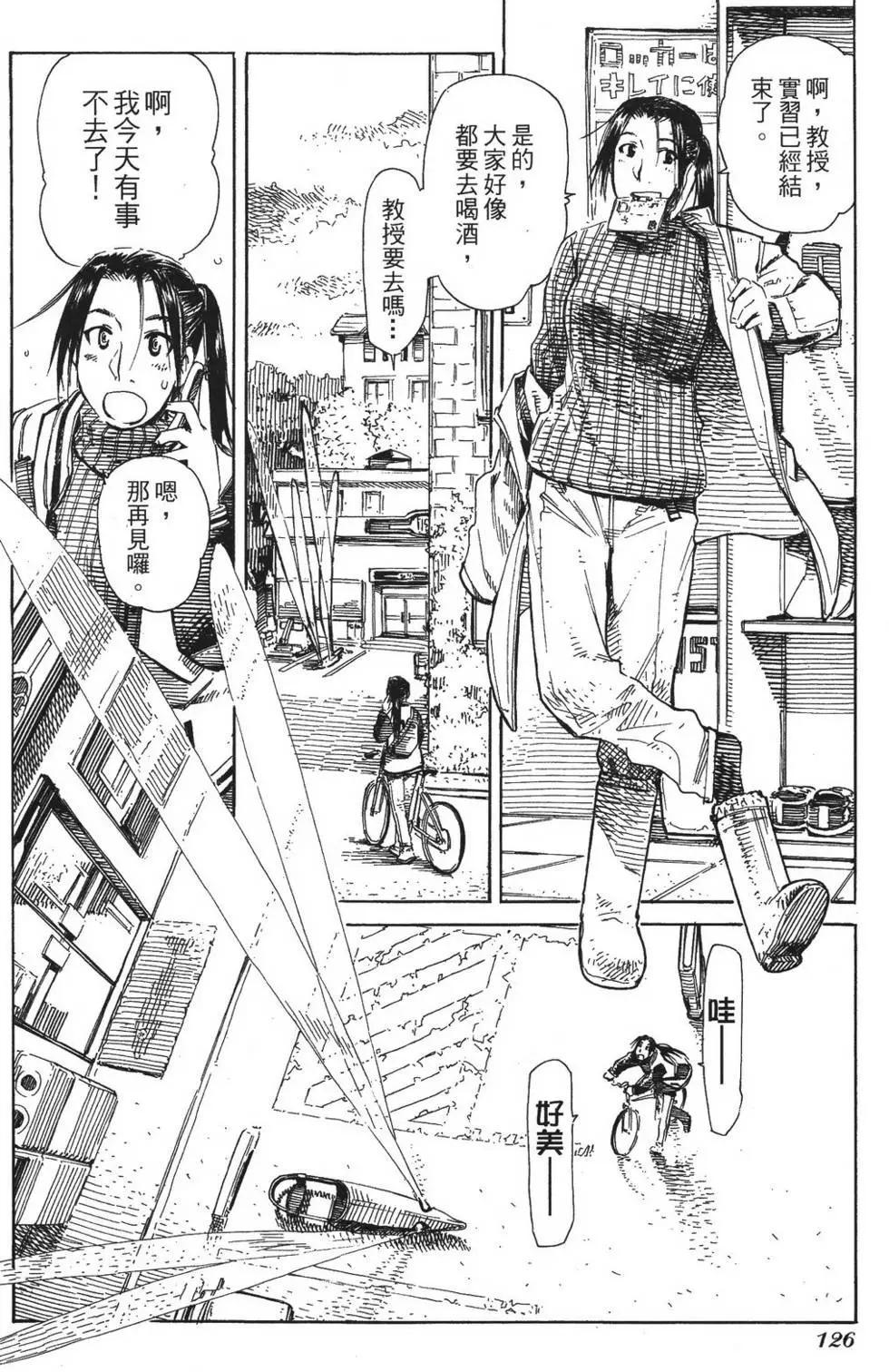 第05卷137