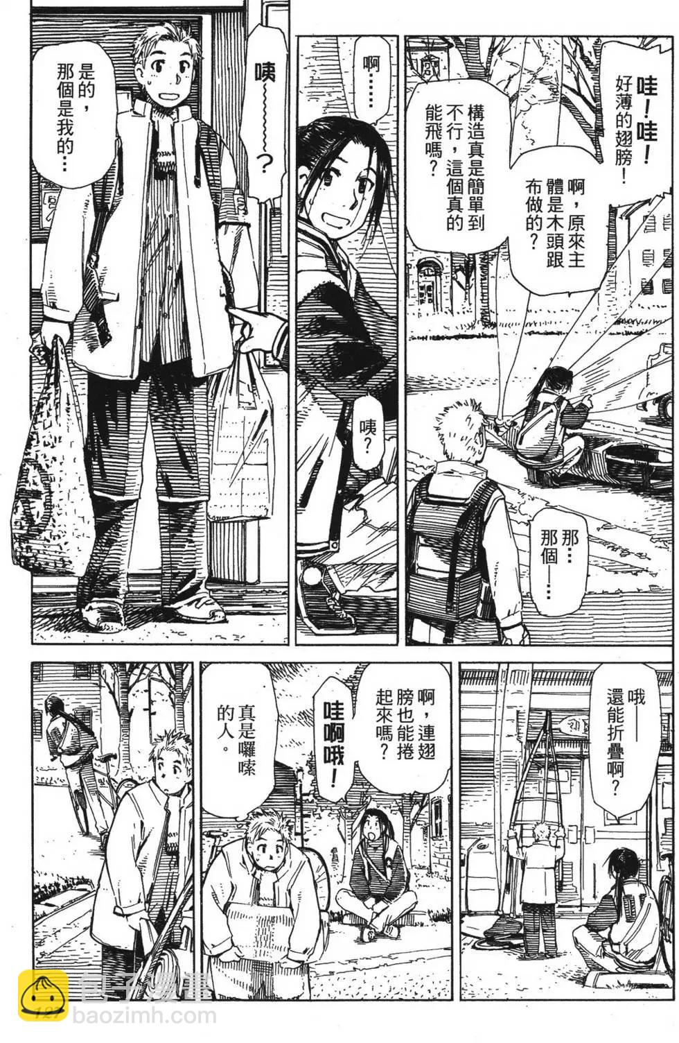 第05卷138