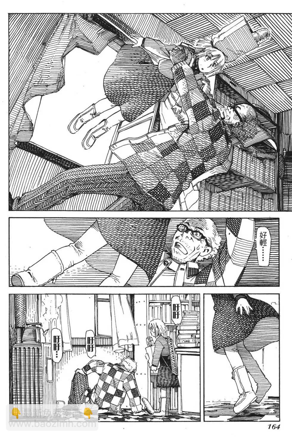 第05卷179
