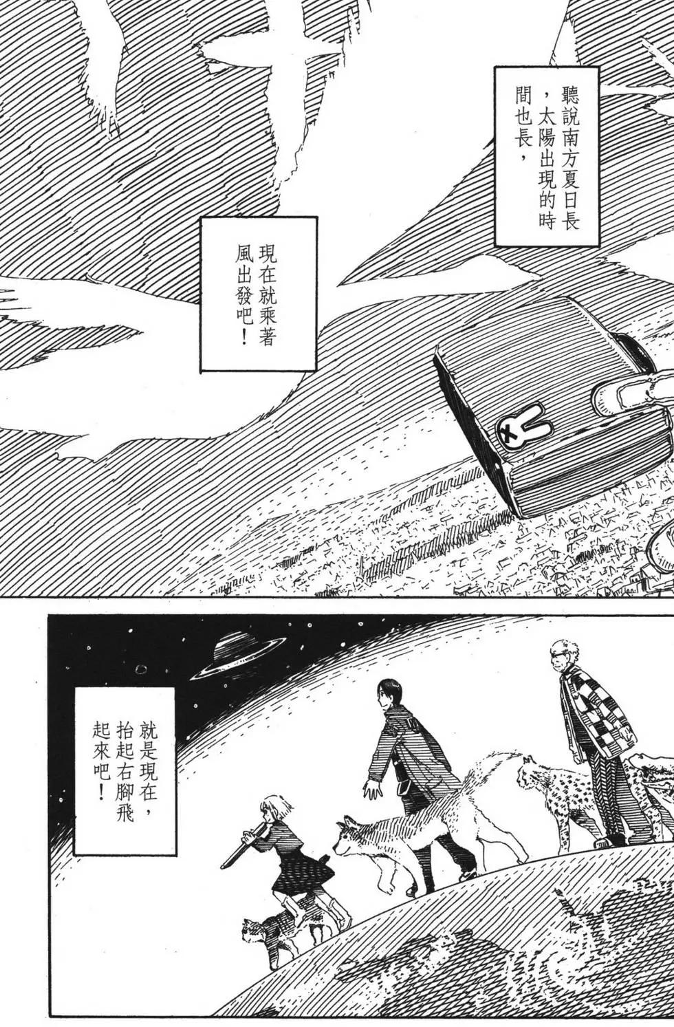 第05卷184