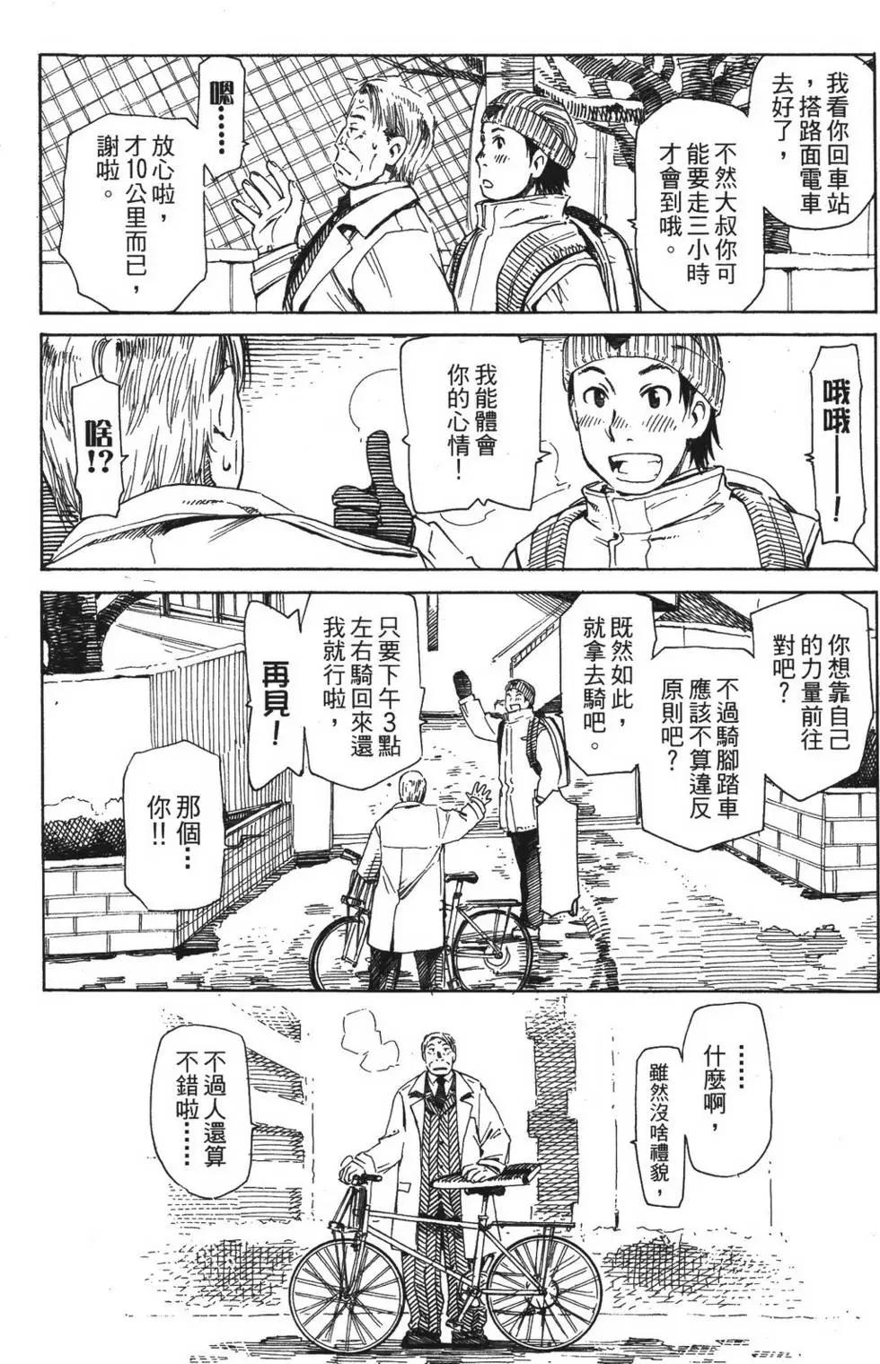 第05卷200