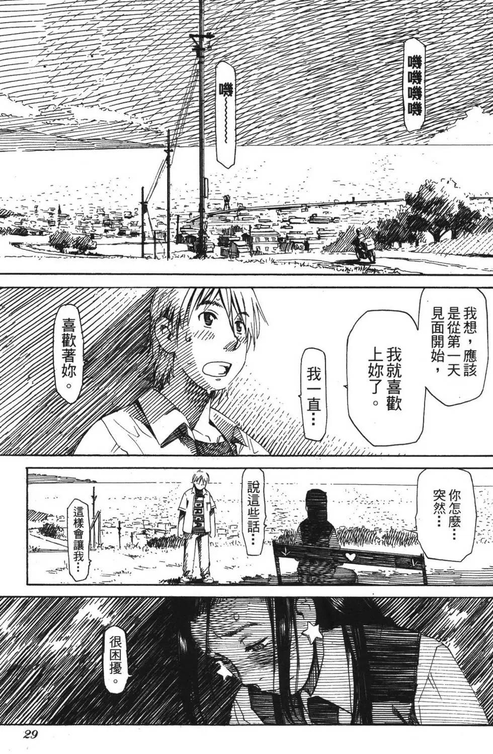 第05卷32