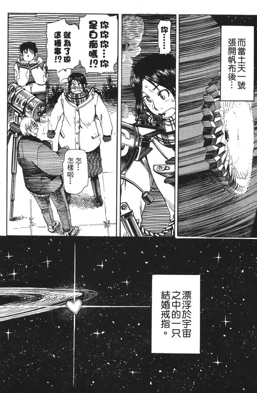 第05卷63