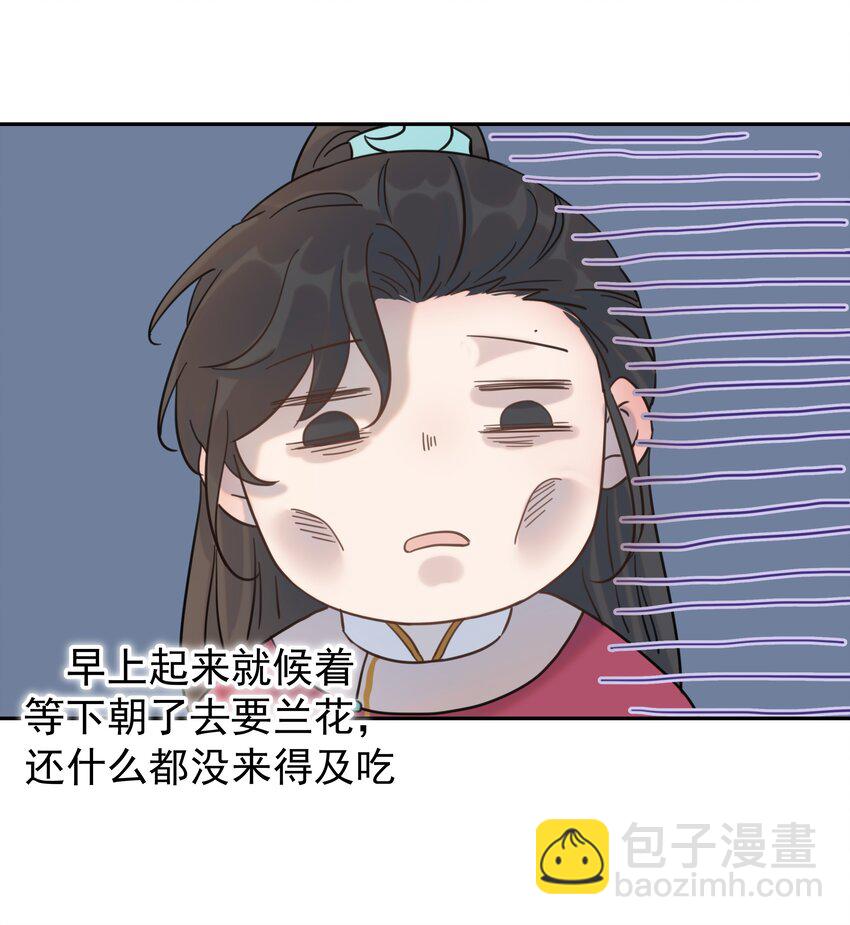 06 彩虹屁疯狂输出1