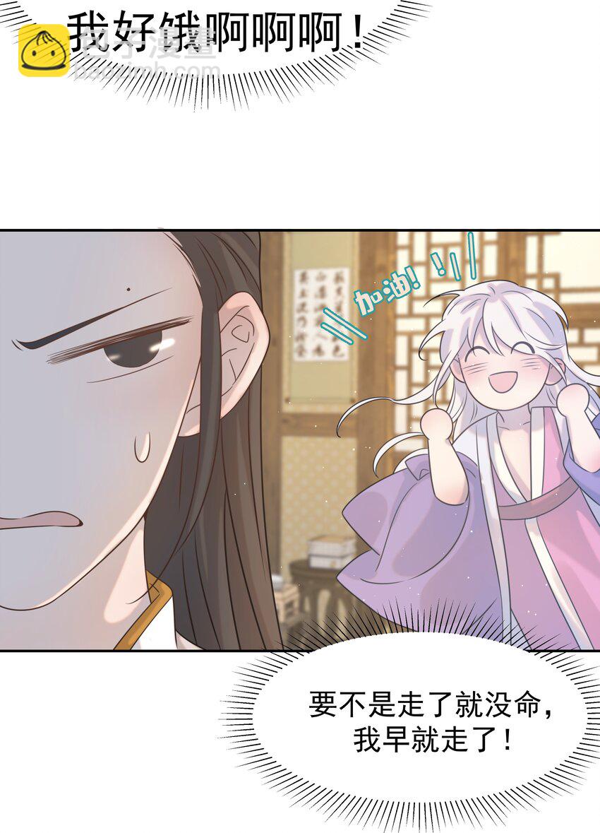 06 彩虹屁疯狂输出10