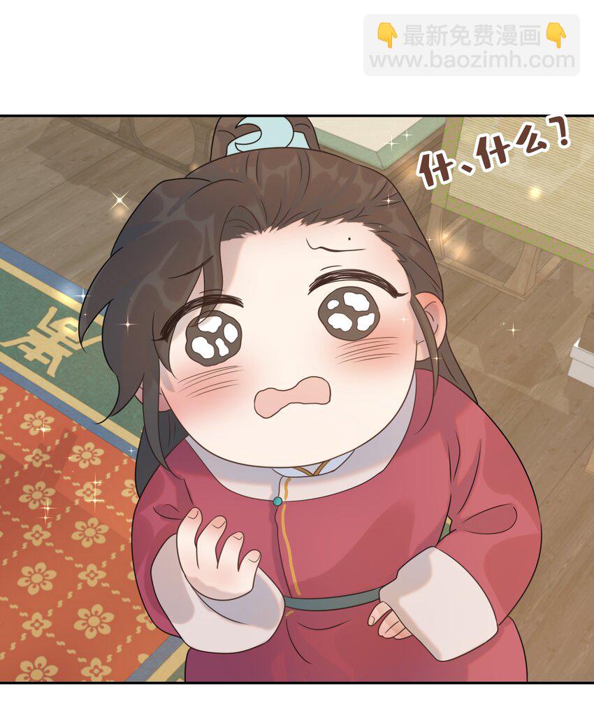 06 彩虹屁疯狂输出18