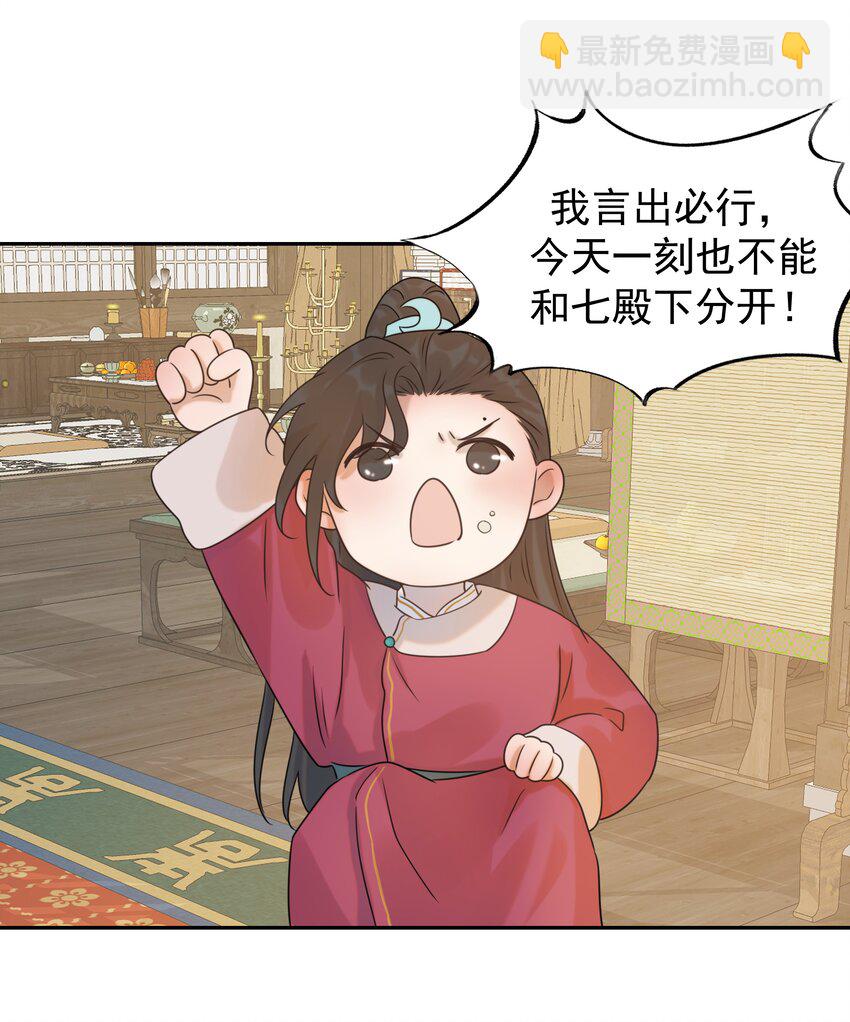 06 彩虹屁疯狂输出22