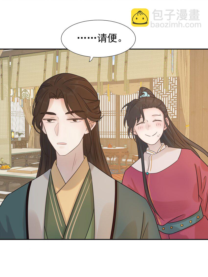 06 彩虹屁疯狂输出23