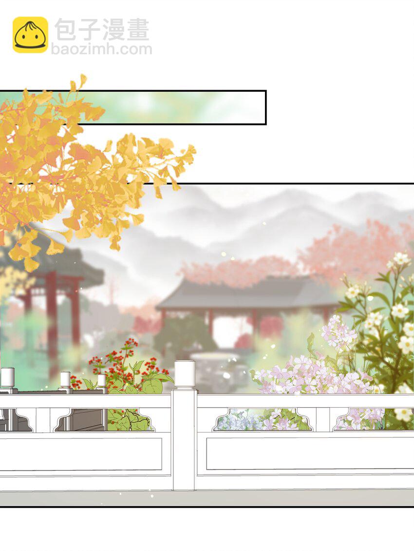 06 彩虹屁疯狂输出24