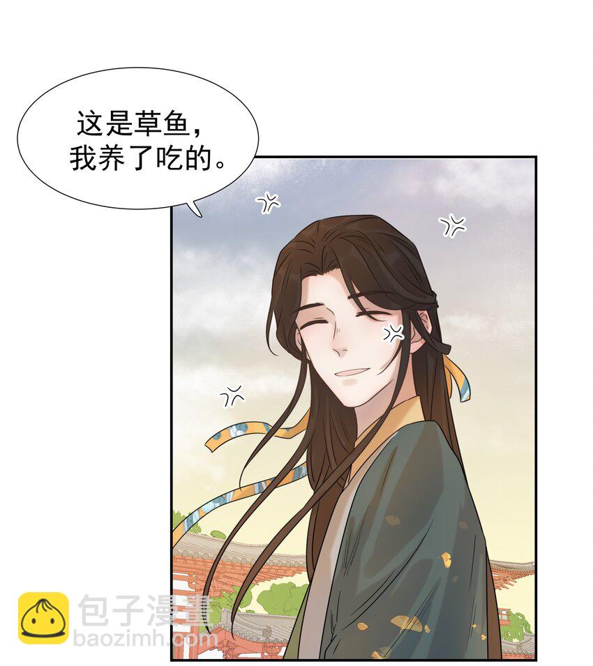 06 彩虹屁疯狂输出28