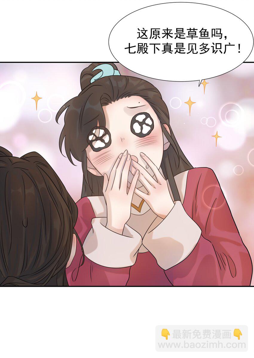 06 彩虹屁疯狂输出29