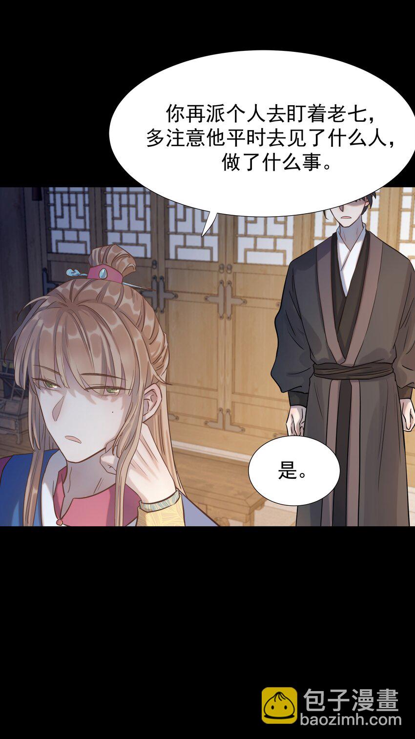 06 彩虹屁疯狂输出41