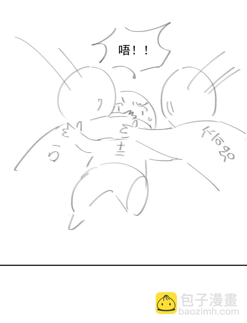 06 彩虹屁疯狂输出43