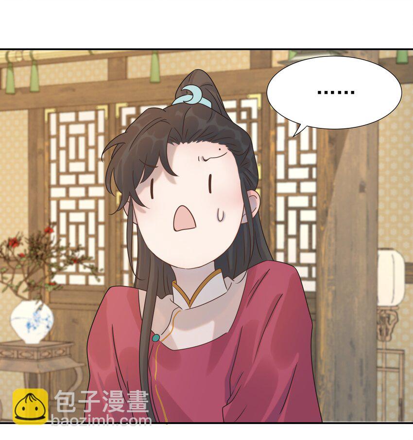 06 彩虹屁疯狂输出6