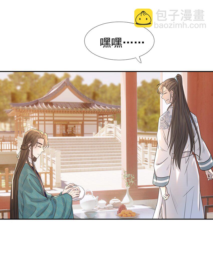 021 搅动死水的人11