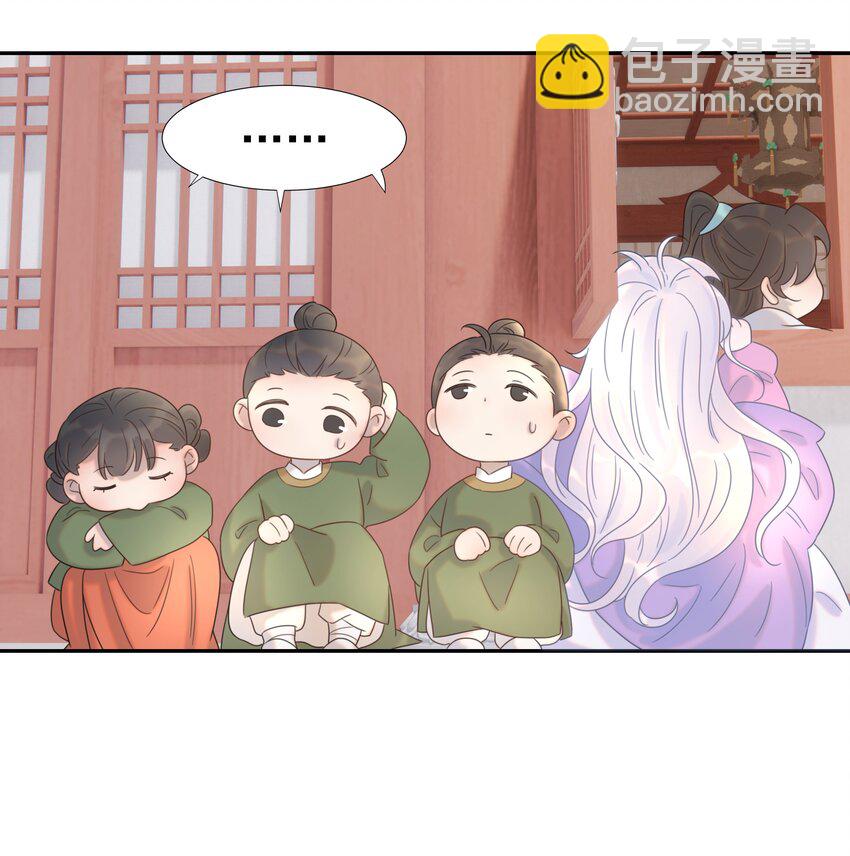 021 搅动死水的人16