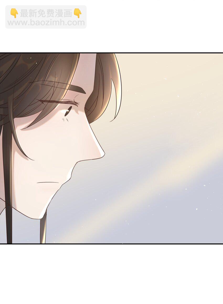 021 搅动死水的人24