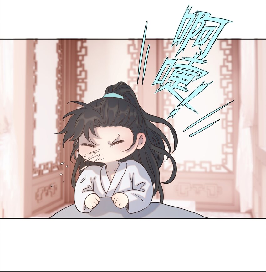 021 搅动死水的人40