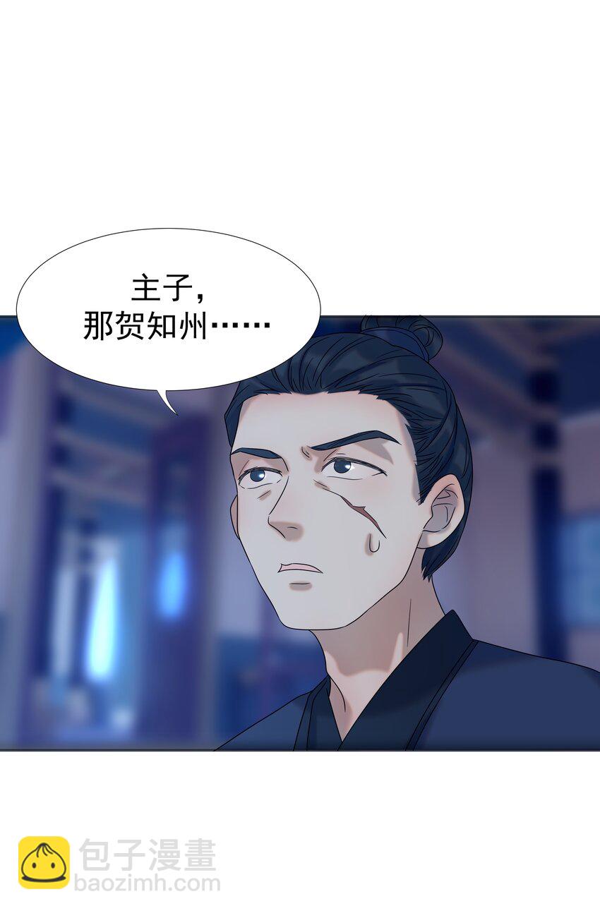024 不能回头了2
