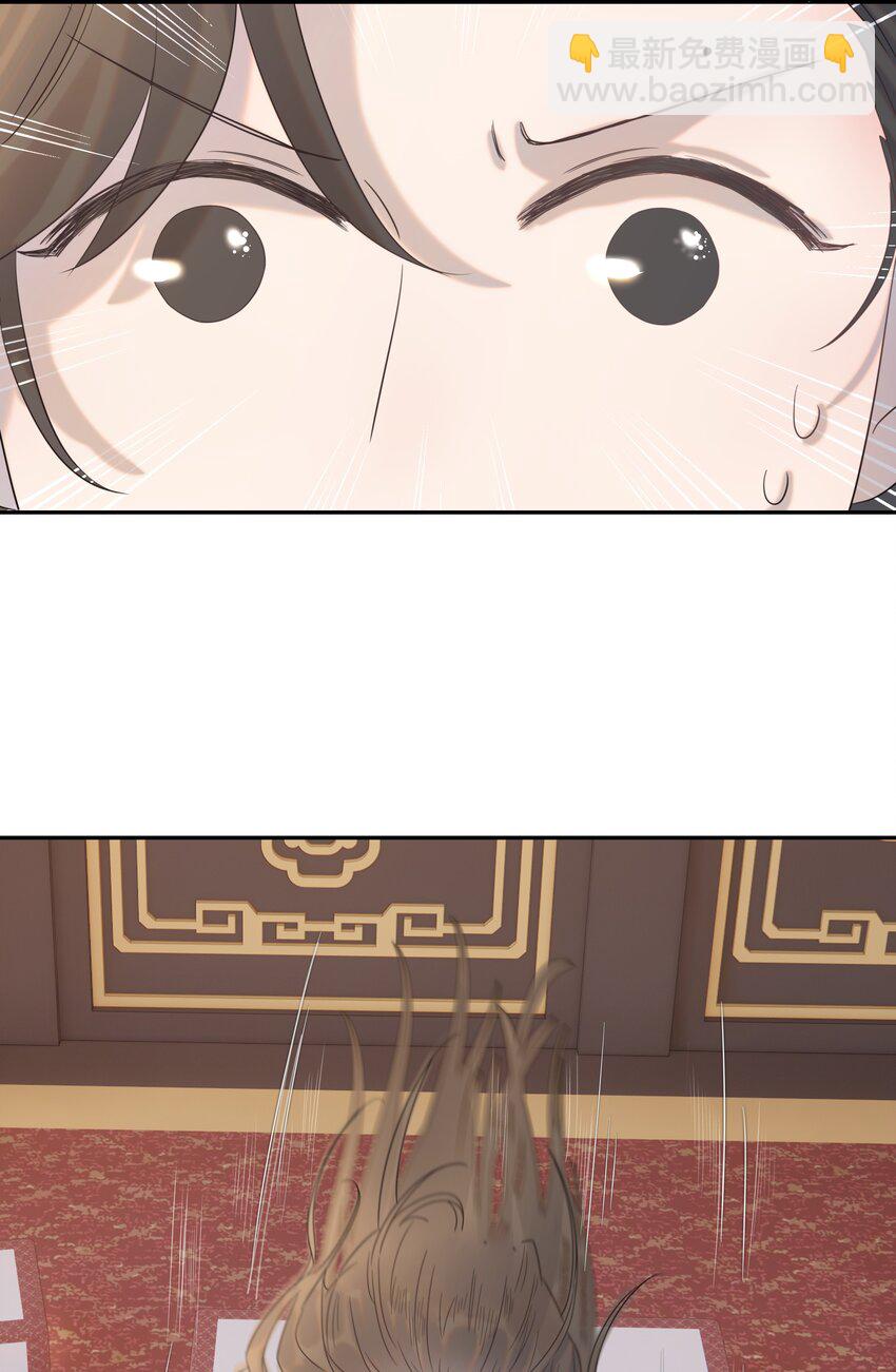 025 到底得罪了谁？40