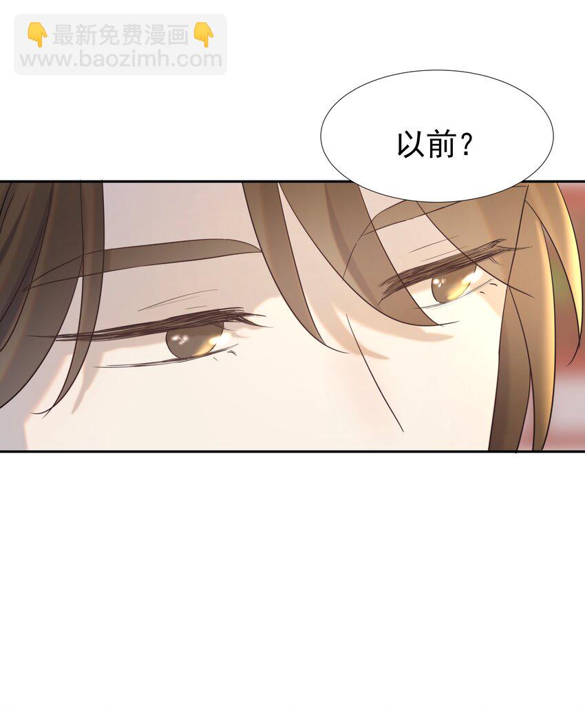 027 大皇子2