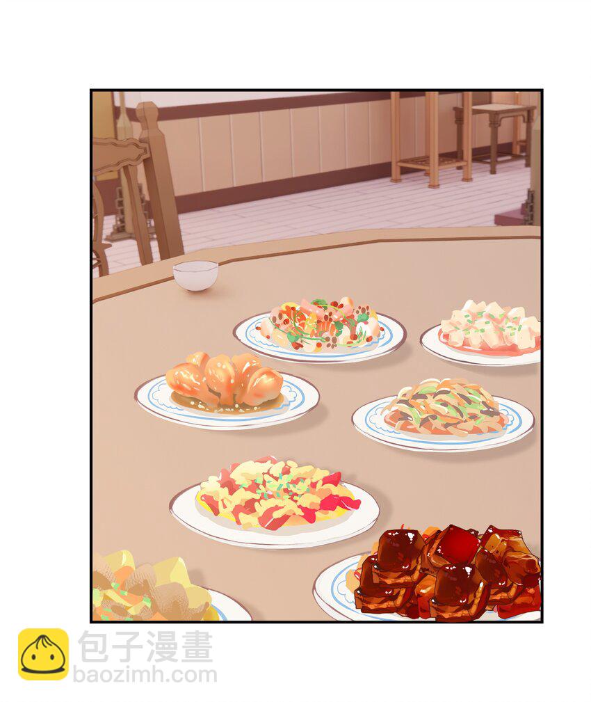 027 大皇子34