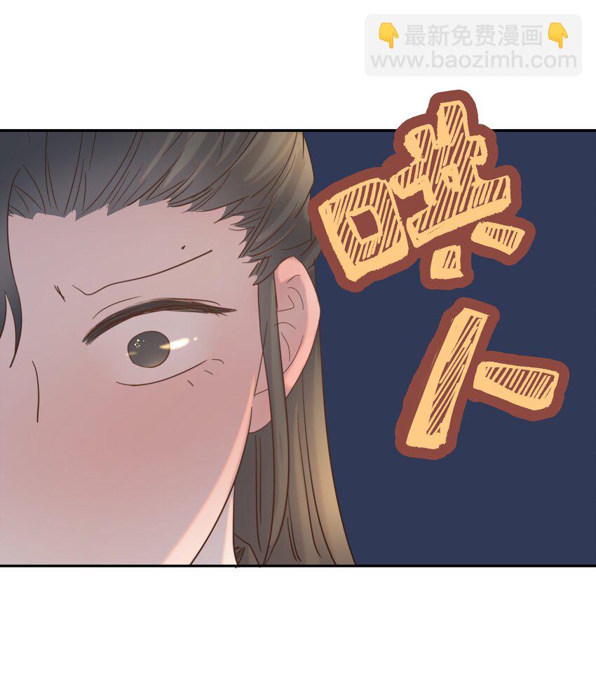 037 朝亦的“优点”22