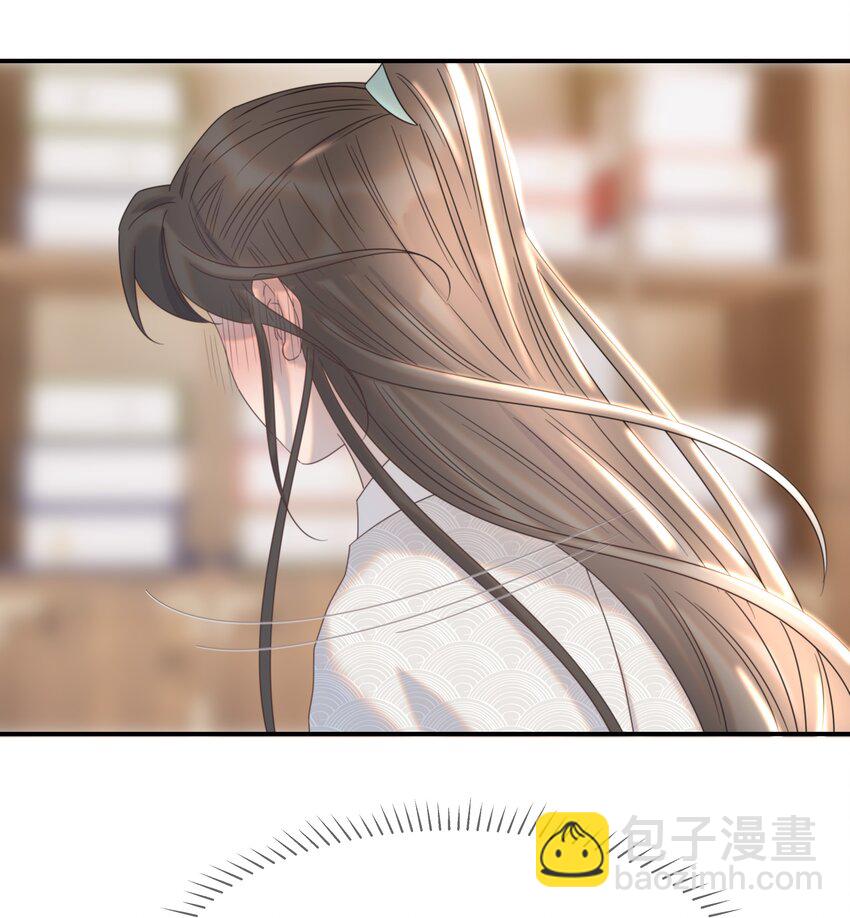 051 喜欢的情绪23