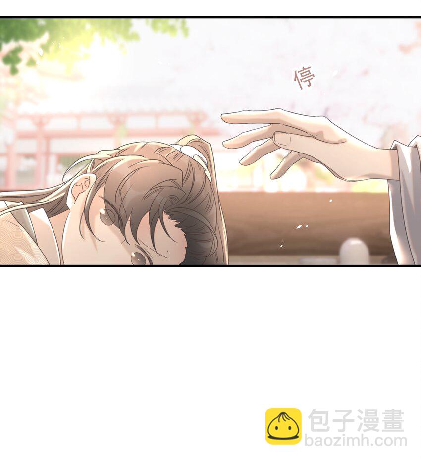 051 喜欢的情绪45