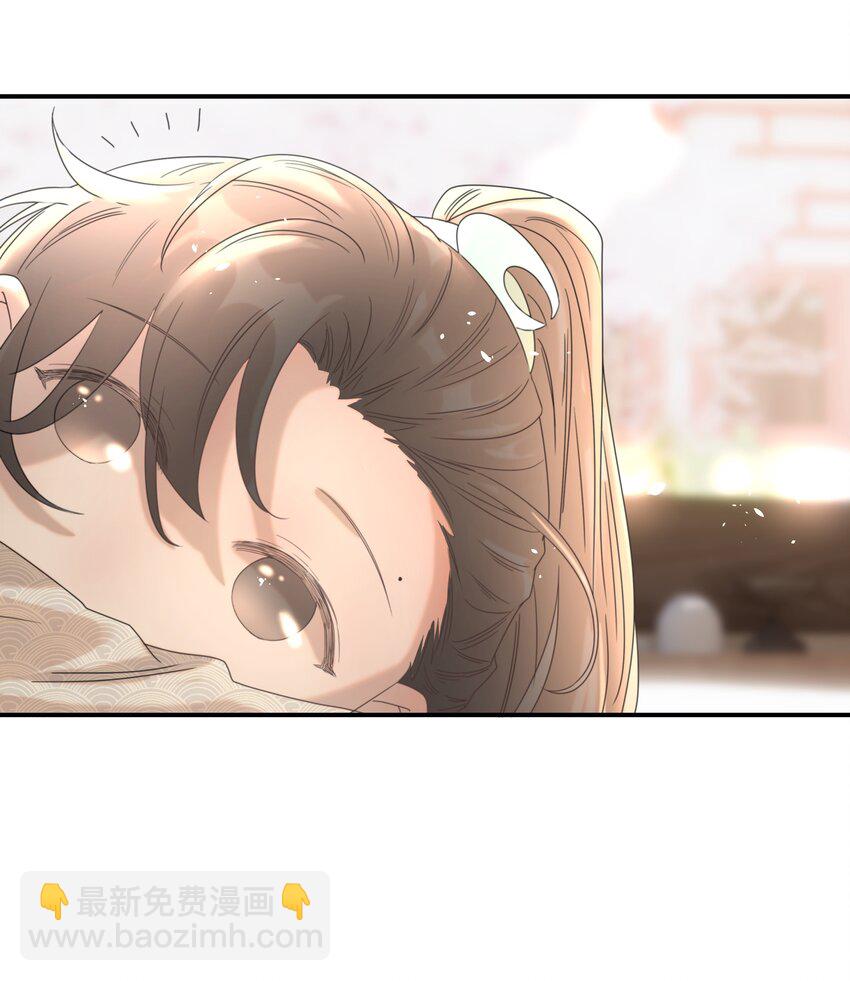 051 喜欢的情绪51
