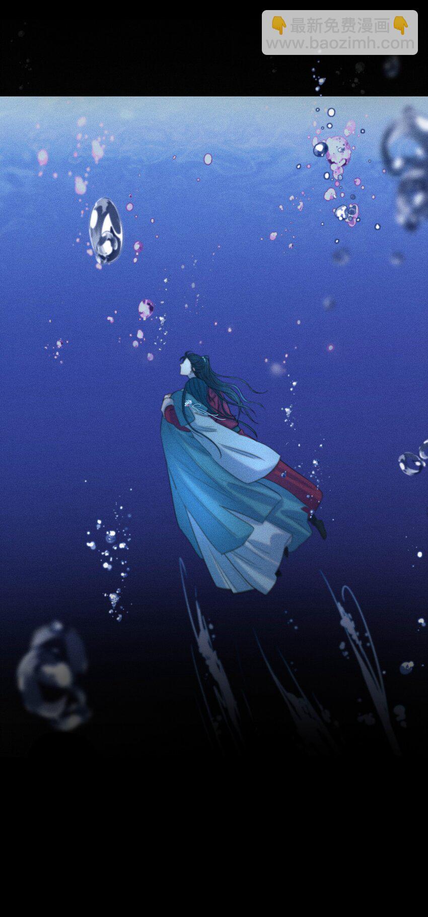 055 心中有愧41