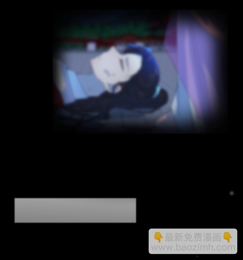 055 心中有愧49