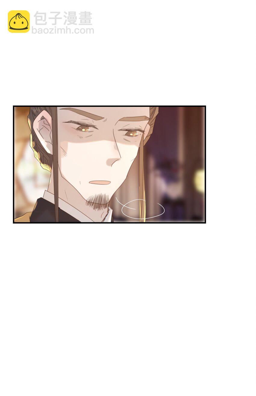 087 徐太医16