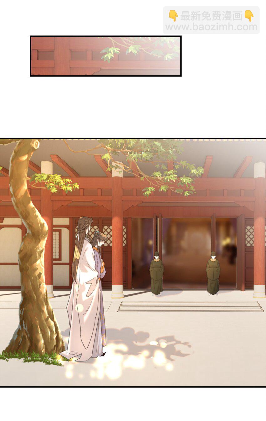 087 徐太医17