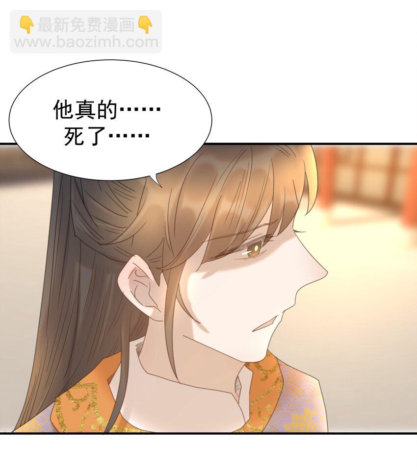 087 徐太医18