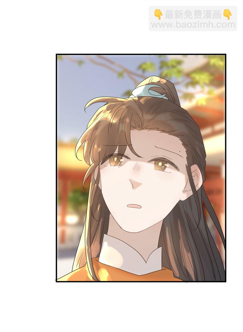 087 徐太医21