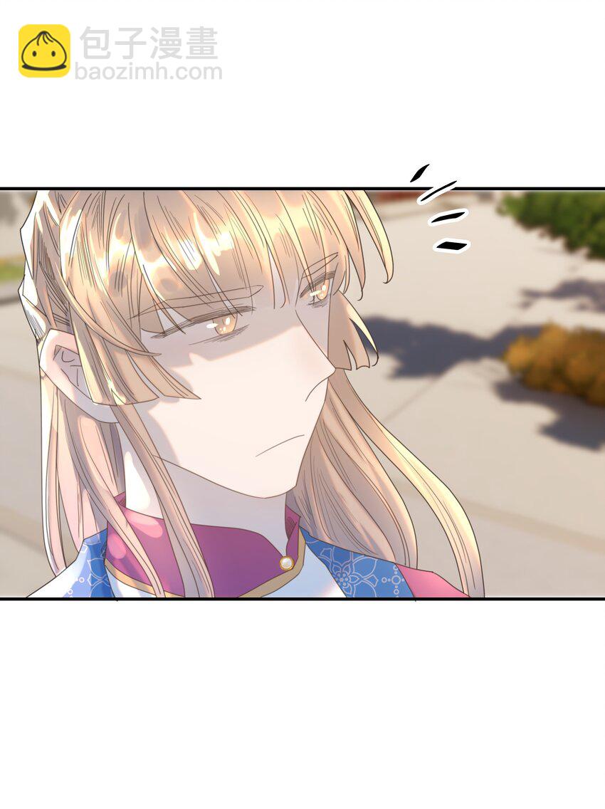 087 徐太医29