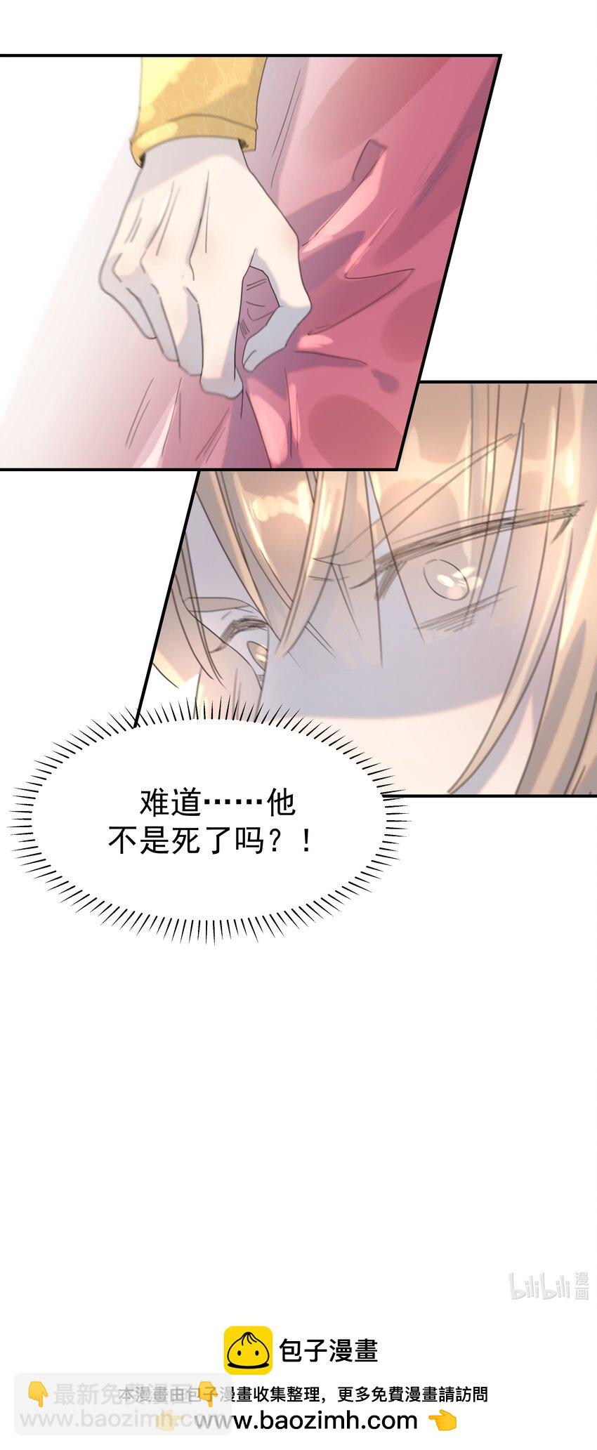 087 徐太医40