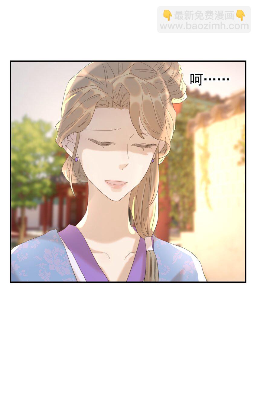 090 心软的宿主25