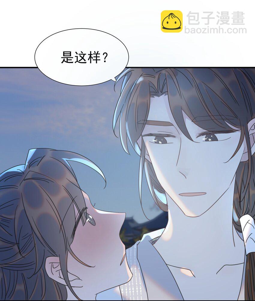 098 宫里好冷清9