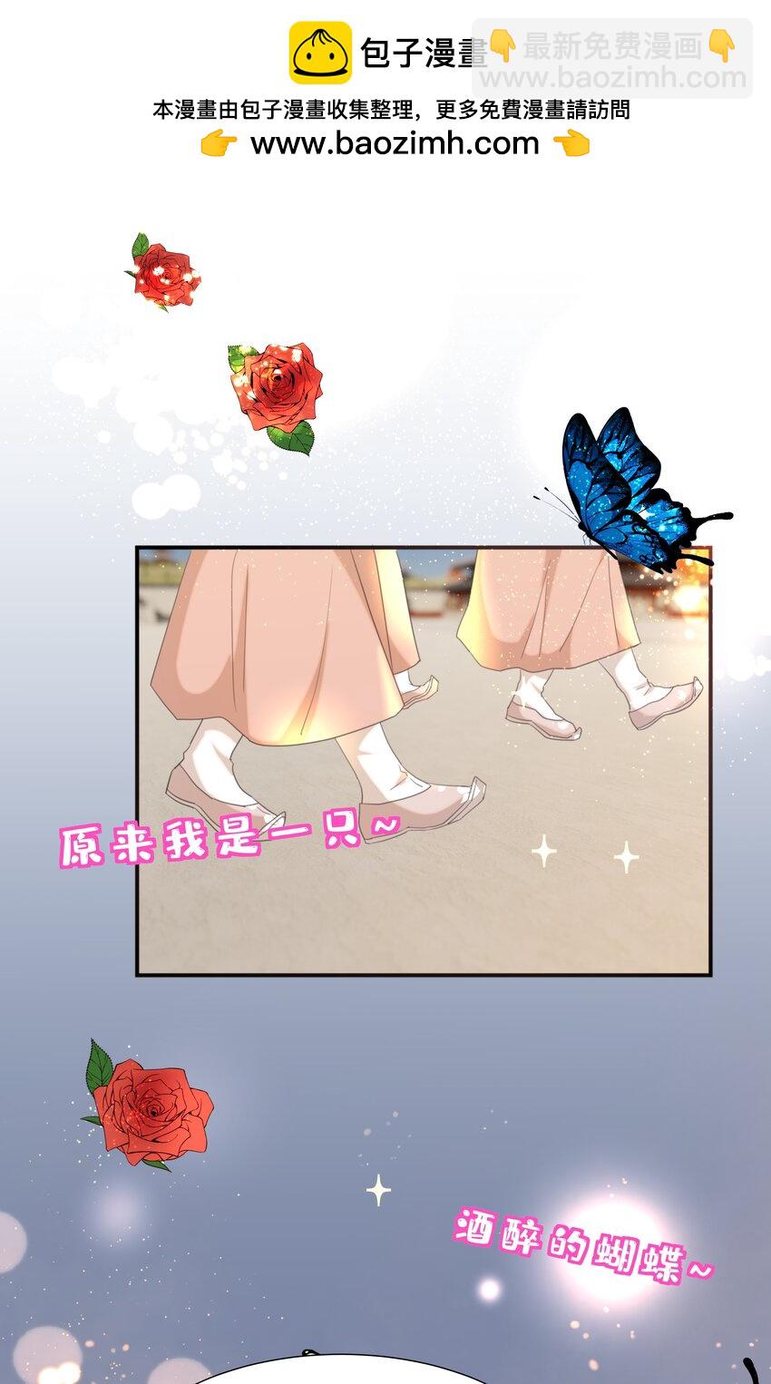 101 完结篇1