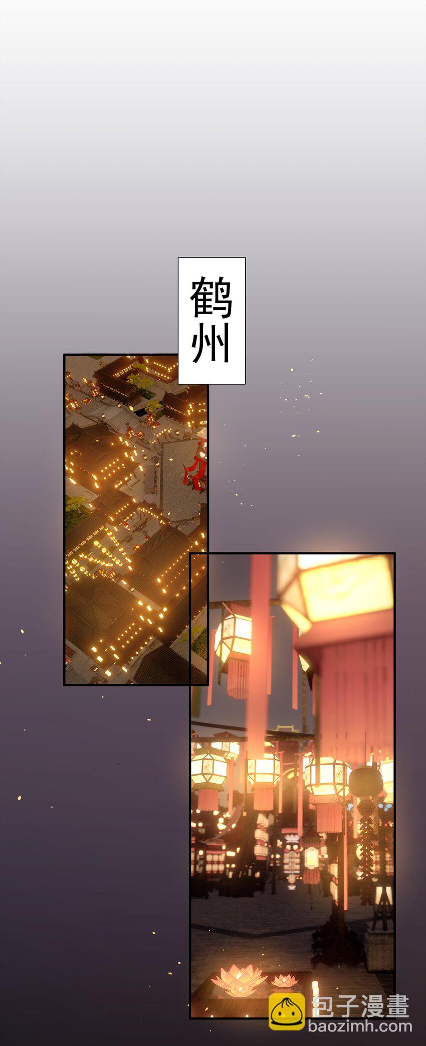 101 完结篇21