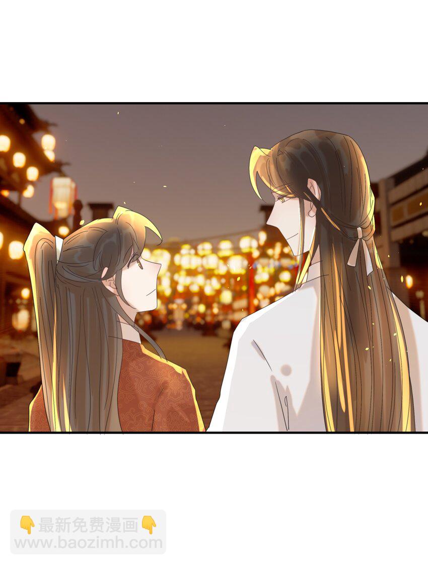 101 完结篇35
