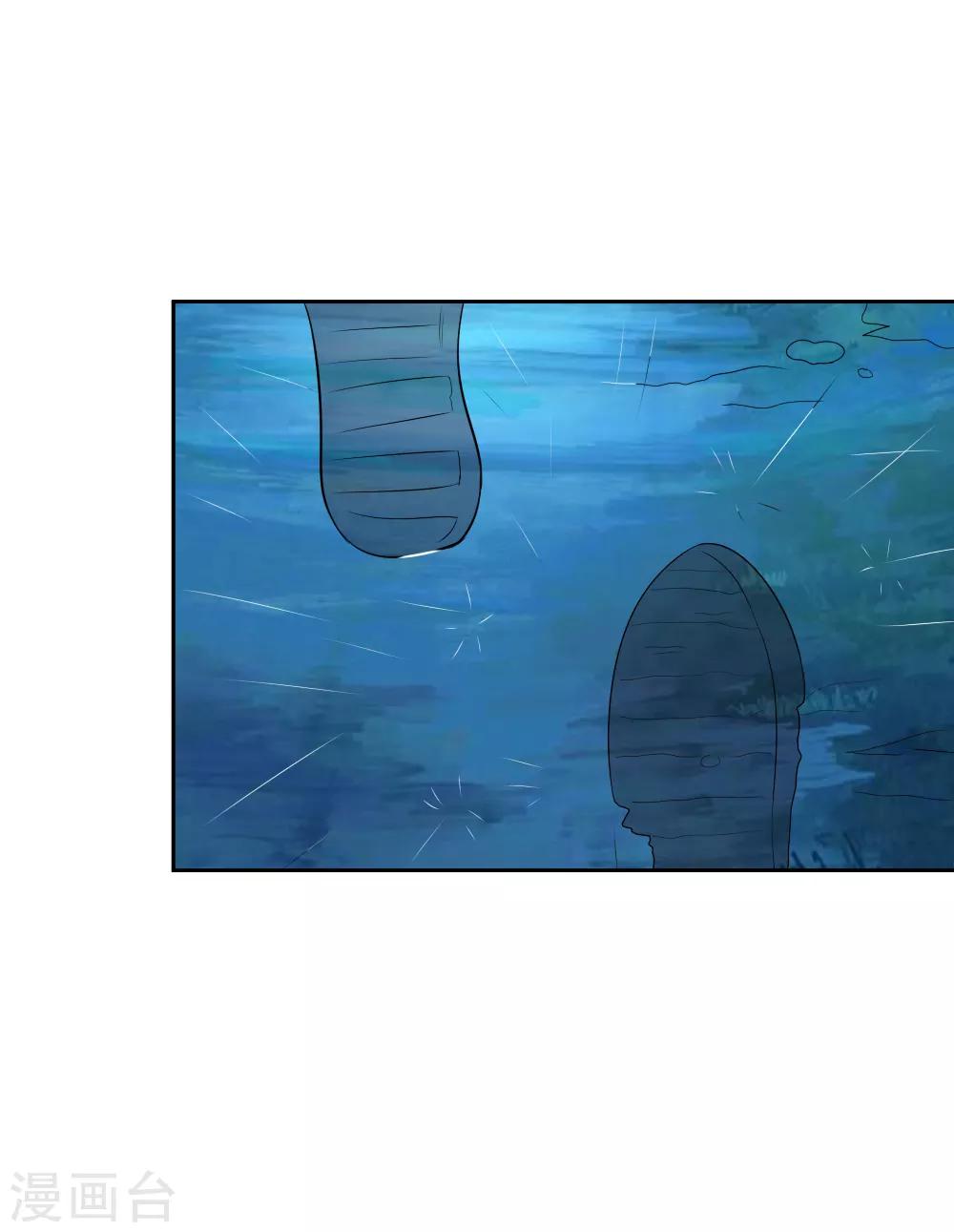 第79话 我们重逢了10