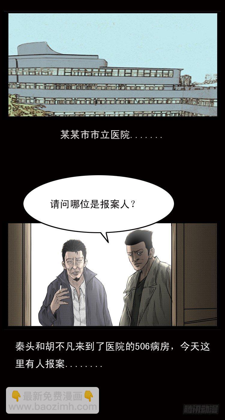 1诅咒1