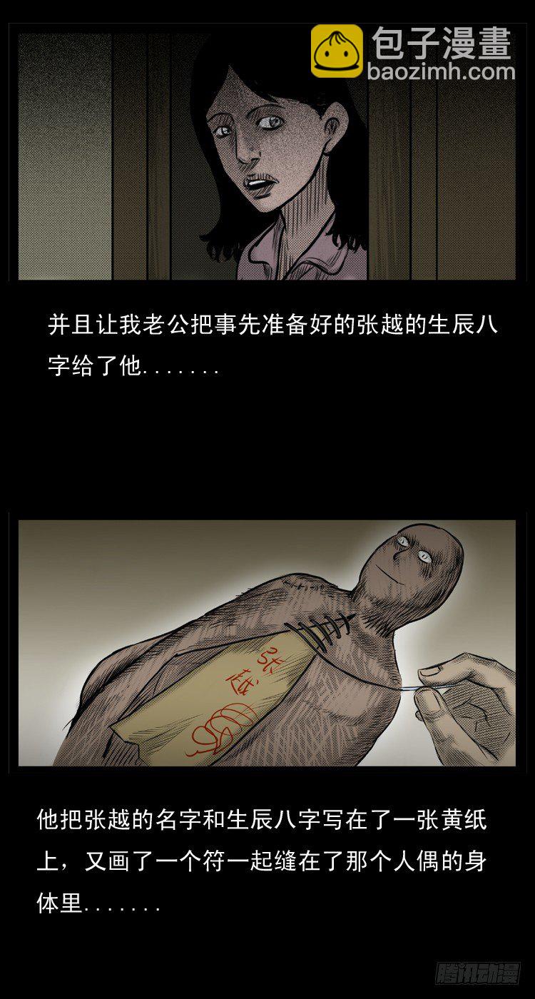 1诅咒10