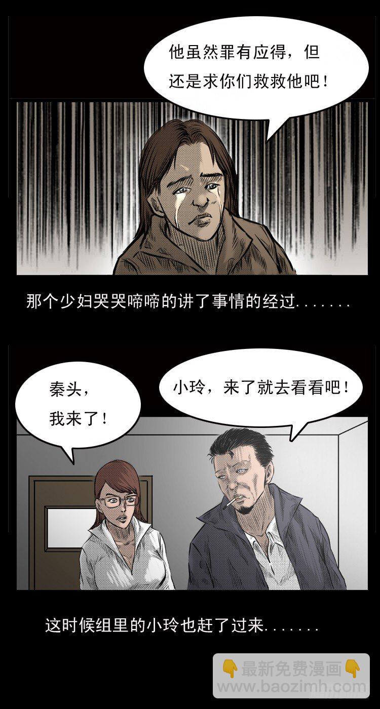 1诅咒20