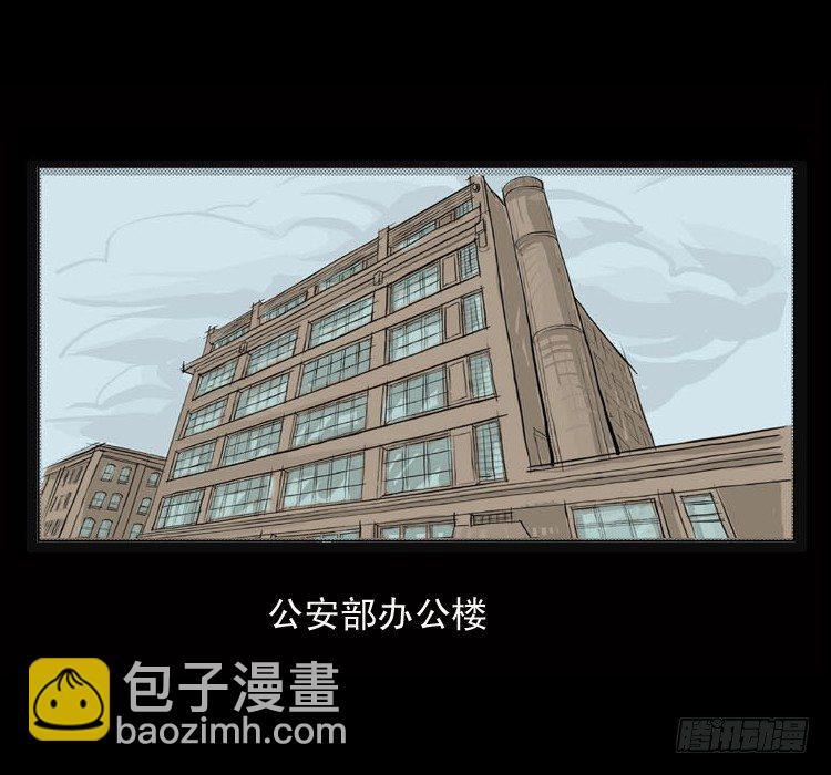 2红衣男孩1